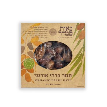 ברהי 400