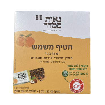 חטיף אנרגיה אורגני משמש | 4 יח'