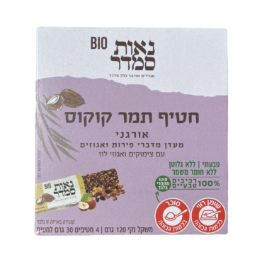 חטיף אנרגיה אורגני תמר וקוקוס | 4 יח'
