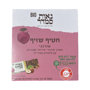 חטיף אנרגיה אורגני שזיף | 4 יח'