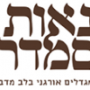 נאות סמדר לוגו