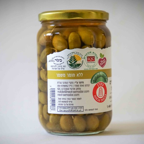 זית-סורי-400-גרם-2025-צד-לוגו