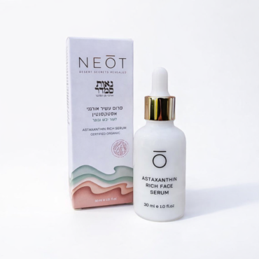 סרום עשיר לפנים אסטקסנטין (לעור יבש ובוגר)