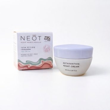 קרם לילה אסטקסנטין (לכל סוגי העור)
