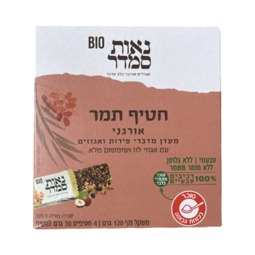 חטיף אנרגיה אורגני תמר ואגוזים | 4 יח'