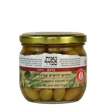 זית-ברנע-180-גרם-לאתר