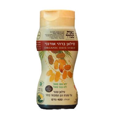 סילאן-לחיץ-400-גרם-ברהי-לאתר