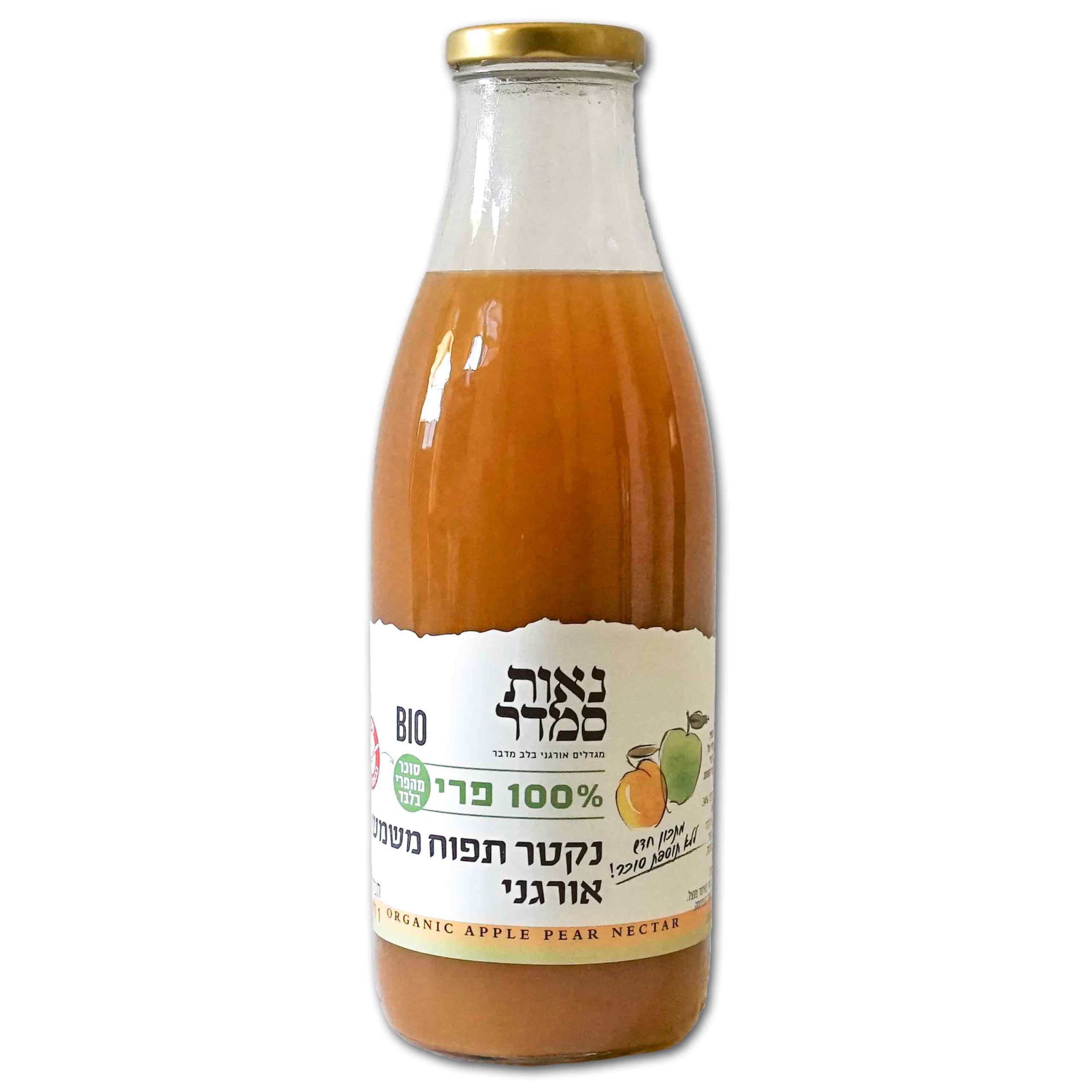 נקטר תפוח משמש אורגני ליטר | 100% פרי | ללא תוספת סוכר - נאות סמדר