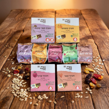 מארז חטיפי אנרגיה וגולגולים