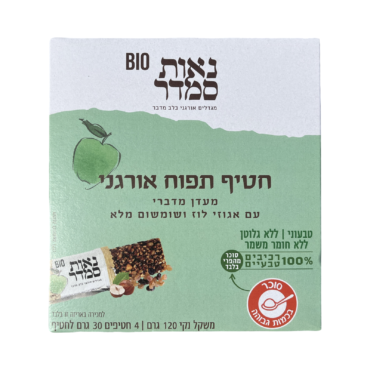 חטיף אנרגיה אורגני תפוח | 4 יח'