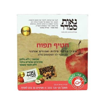 חטיף-רביעיית-תפוח-לאתר