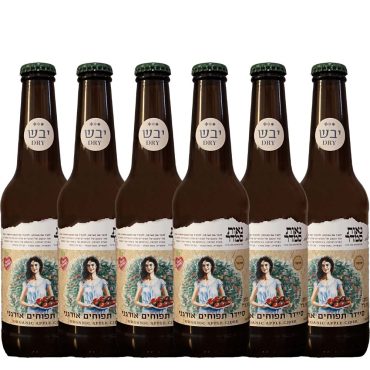 1+5-סיידר-תפוחים-יבש-לאתר