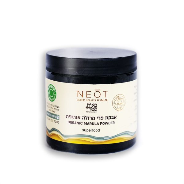 אבקת מרולה לאתר