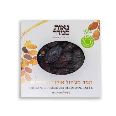 תמר-מגהול-פרימיום-400-גרם