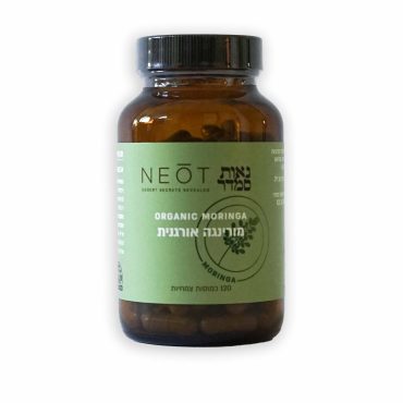 מורינגה-אורגנית-לאתר
