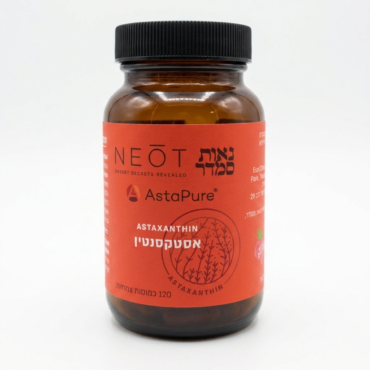 תוסף תזונה אסטקסנטין 4 מ''ג 120 כמוסות