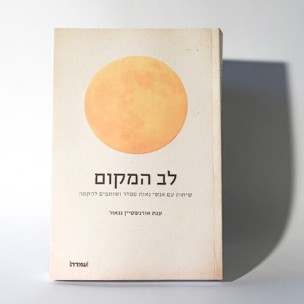 book_small book_small